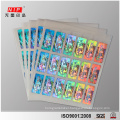 25 micron Holographic Security Labels Stickers for Sealing